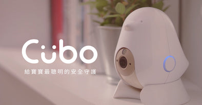 Cubo 智慧寶寶攝影機