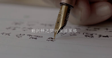 【廣告】物外設計 紅銅鋼筆 ystudio fountain pen